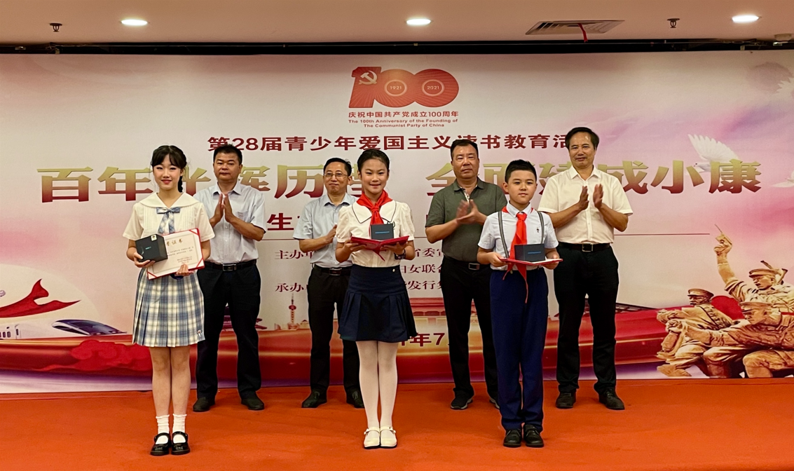 1627371740778016.png 图片 5.png