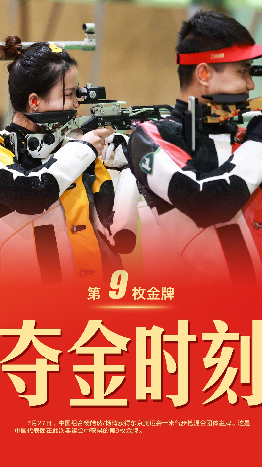 图片.png?x-oss-process=style/w10