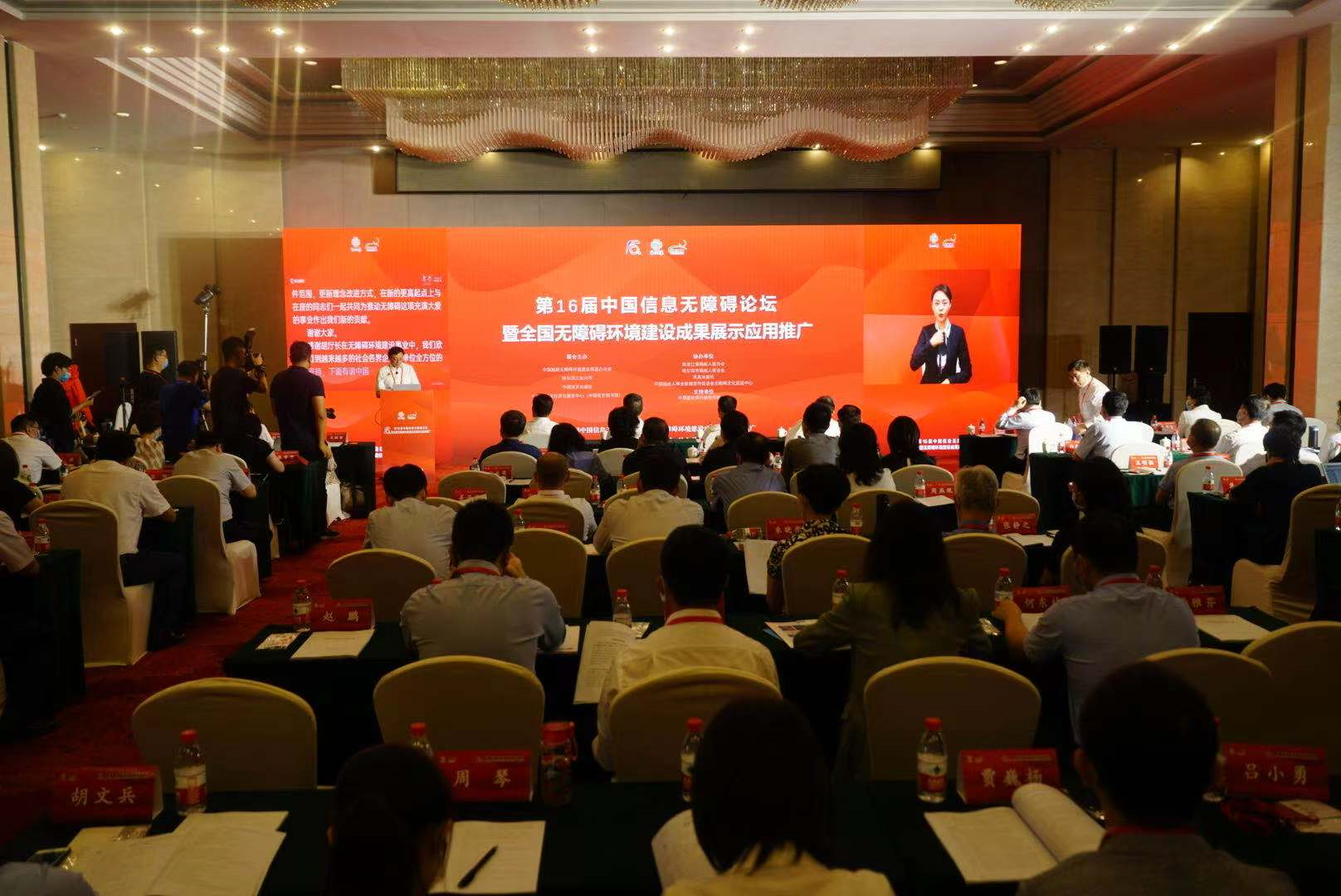 1627475478770880.png image.png