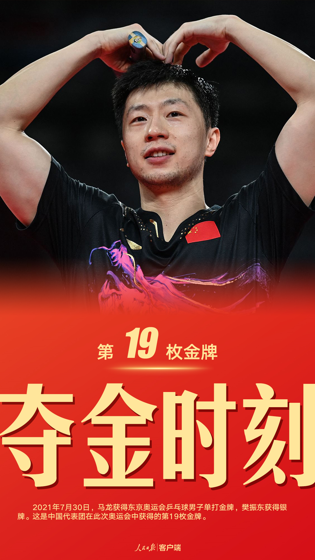 1627652561633214.png image.png