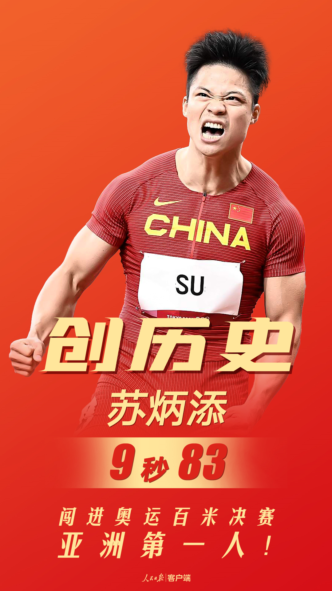 1627825941140986.png image.png