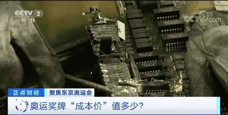 1628047468775773.gif 640-2.gif