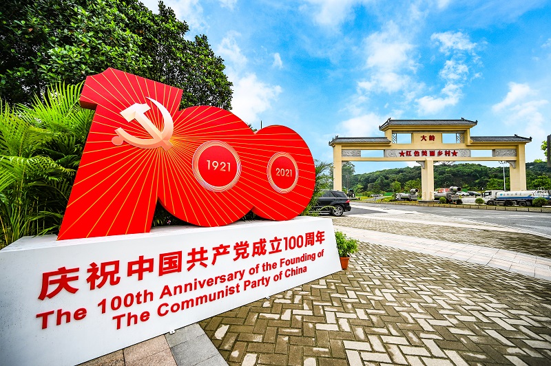 东莞市大岭村门楼 .jpg