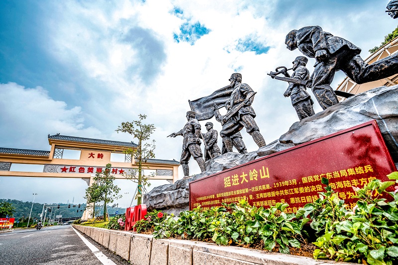 东莞市大岭村主题雕塑1.jpg