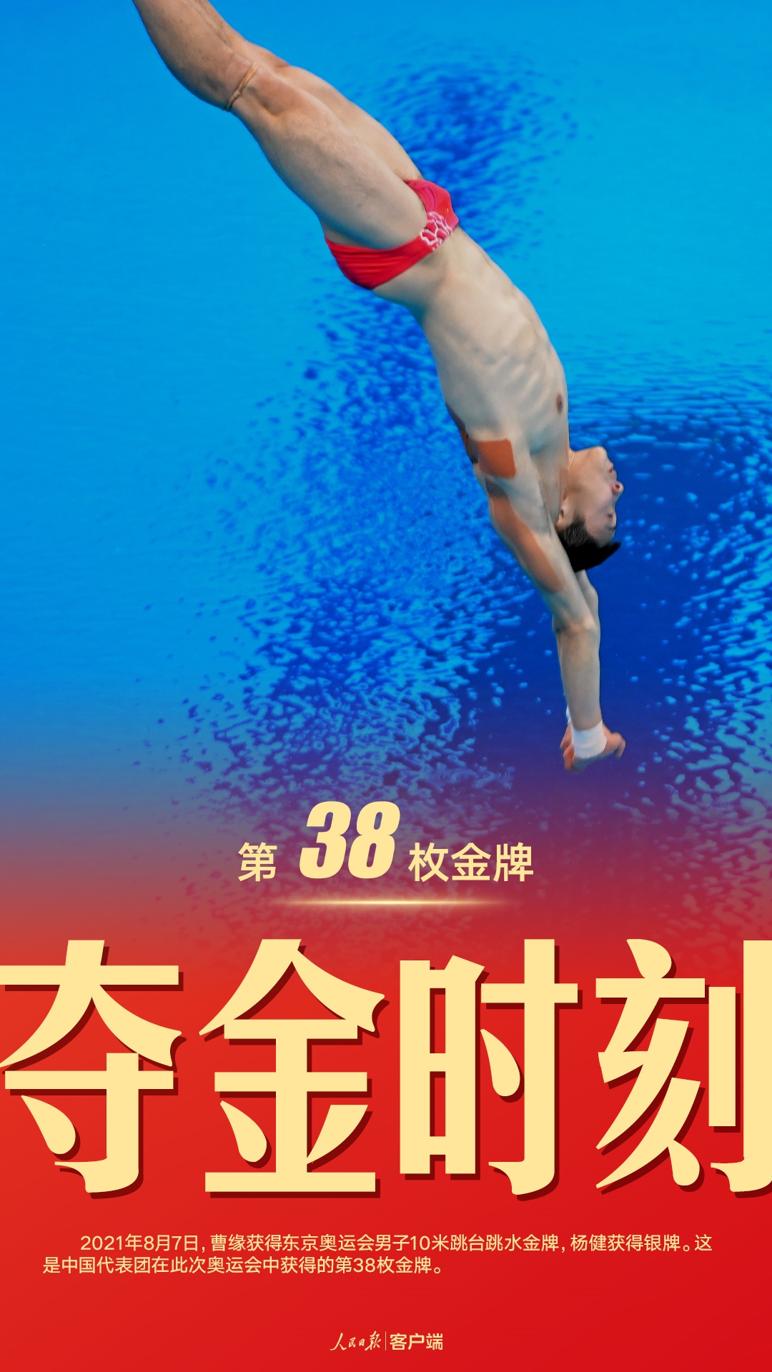 image.png?x-oss-process=style/w10