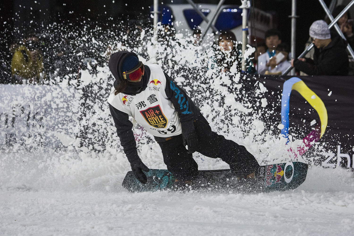 005-沸雪世界单板滑雪赛.jpg
