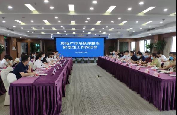 微信图片_20210810131911.jpg?x-oss-process=style/w10