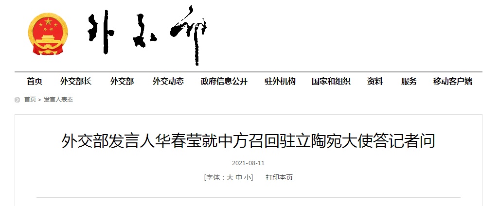 image.png?x-oss-process=style/w10