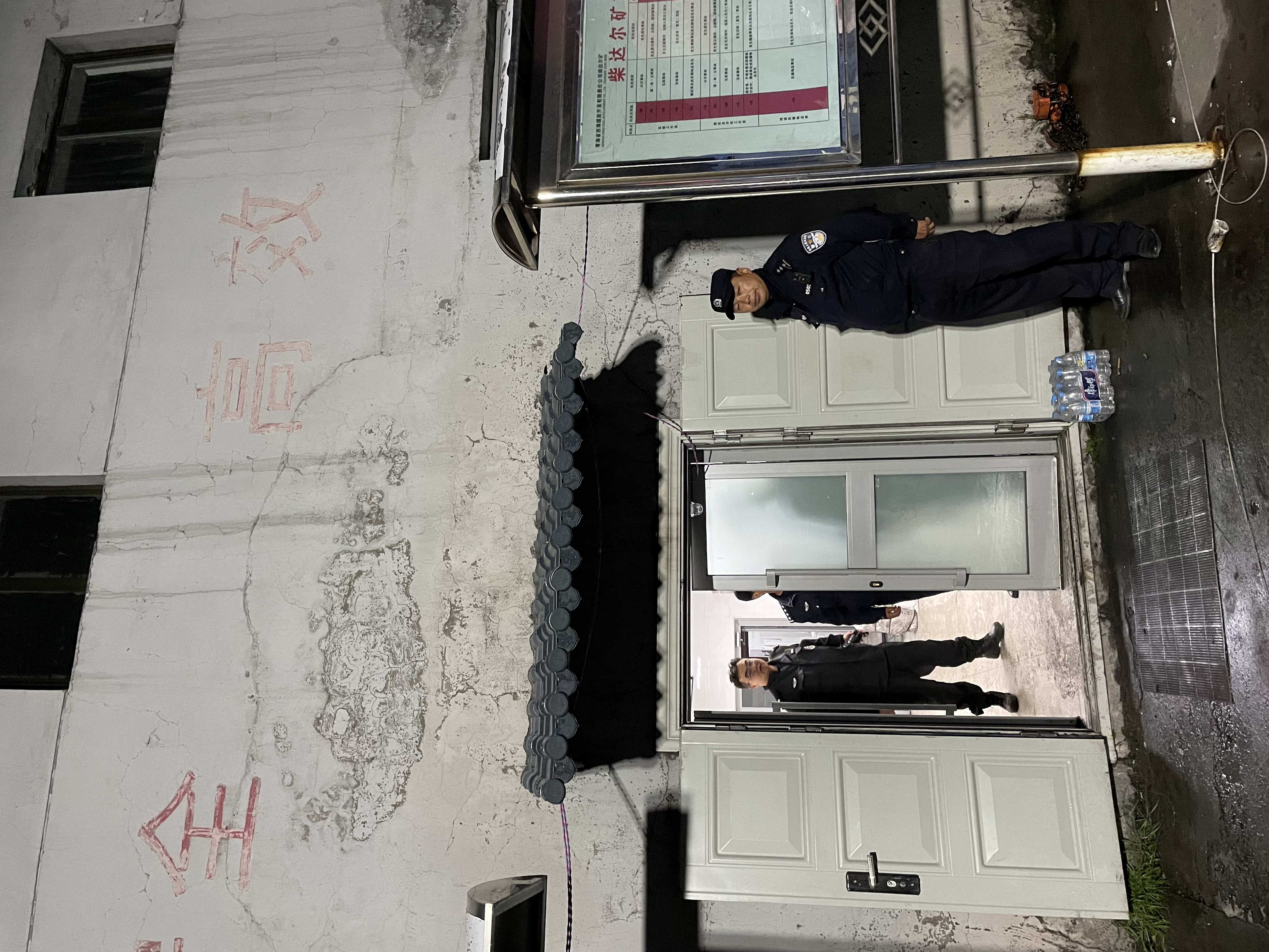 1629038224353251.jpeg WechatIMG339.jpeg