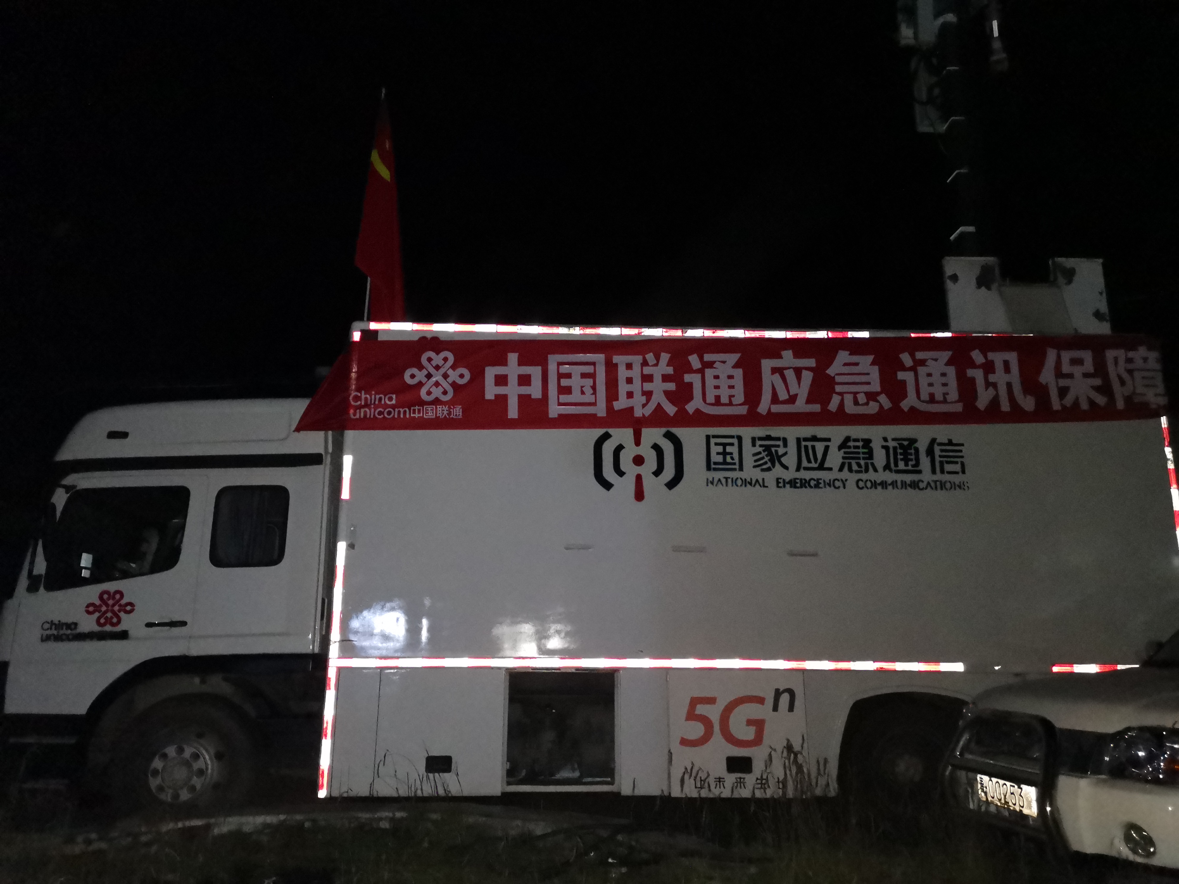 1629038938480171.jpeg WechatIMG8.jpeg