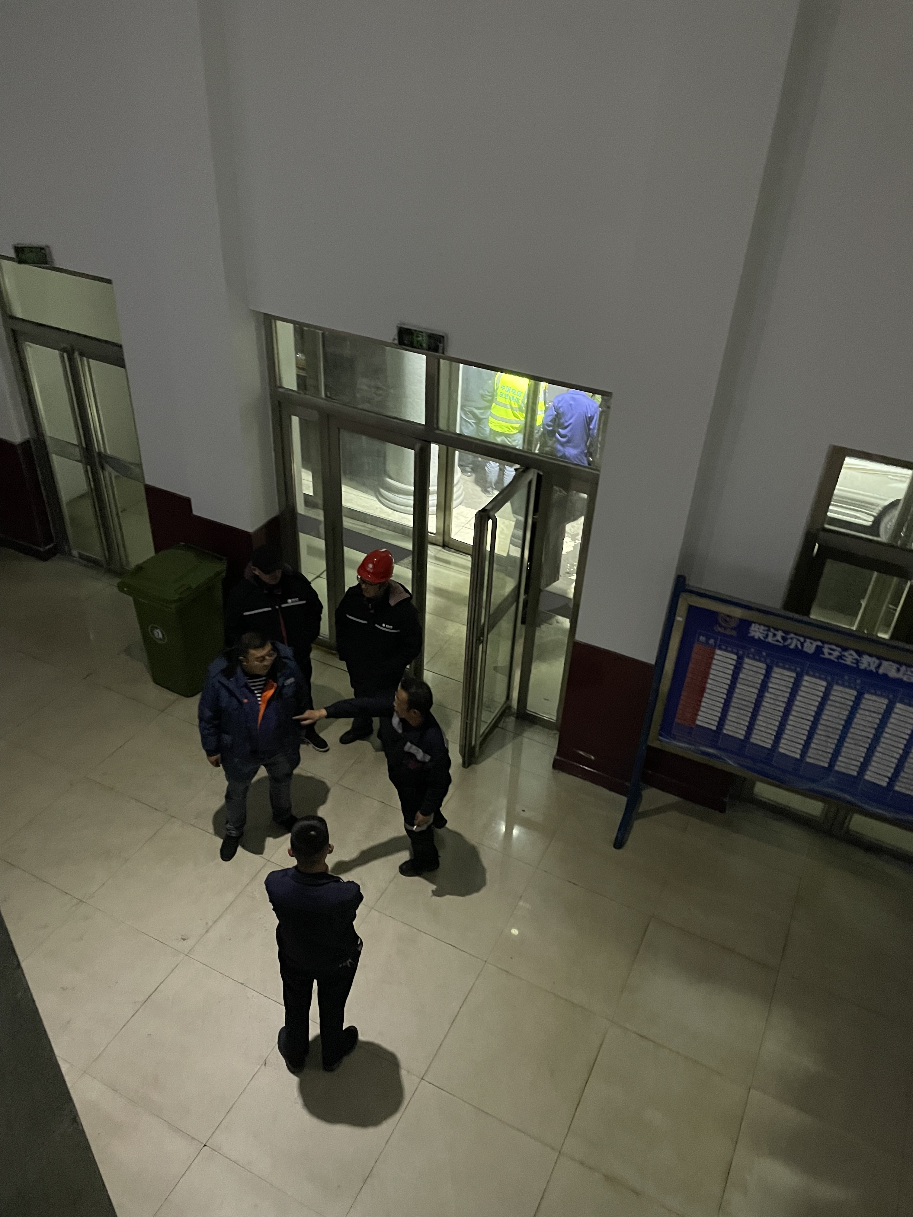 1629037970530336.jpeg WechatIMG345.jpeg