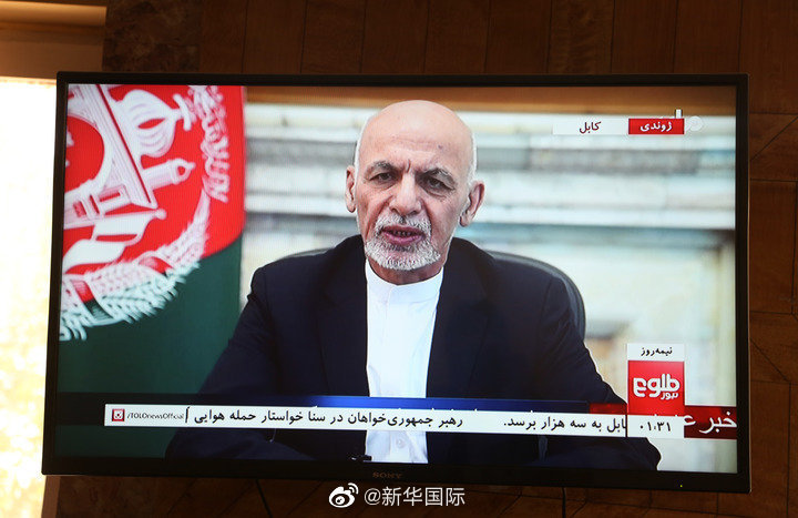 阿富汗总统加尼：离开阿富汗是为了避免流血冲突