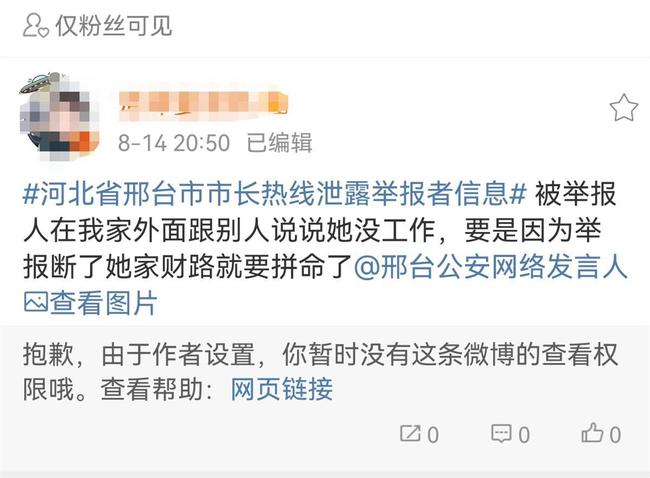 1629158213813247.jpg 11.jpg