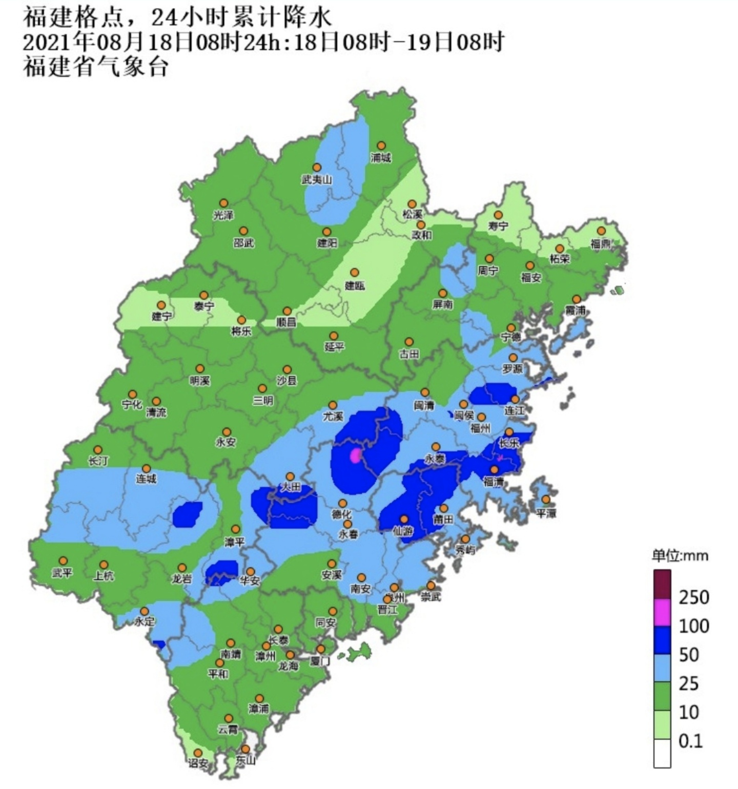 福建：今明两降雨范围仍然较大，局部今有大暴雨