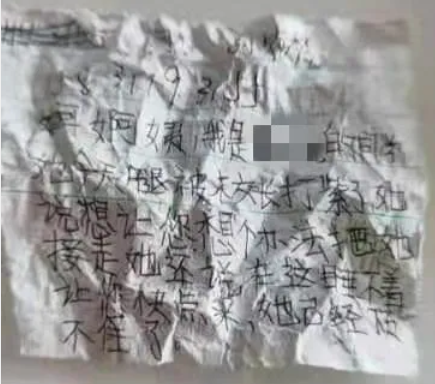 1629354573261198.png 微信截图_20210819142752.png