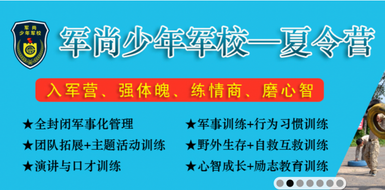 1629354596169241.png 微信截图_20210819142847.png