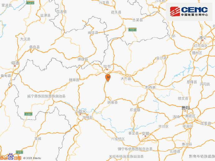 贵州毕节市七星关区发生4.5级地震