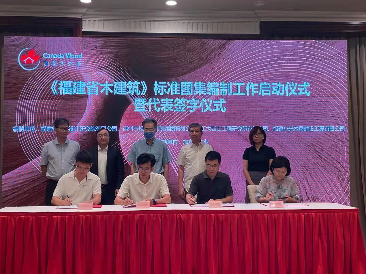 1629539613491160.jpg 微信图片_20210821175238.jpg