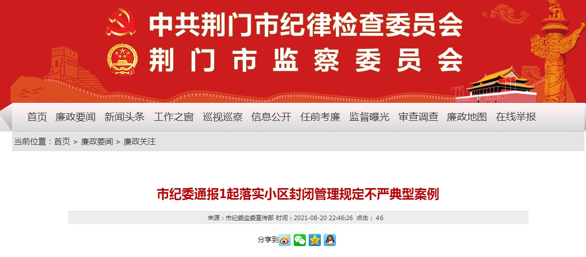 image.png?x-oss-process=style/w10