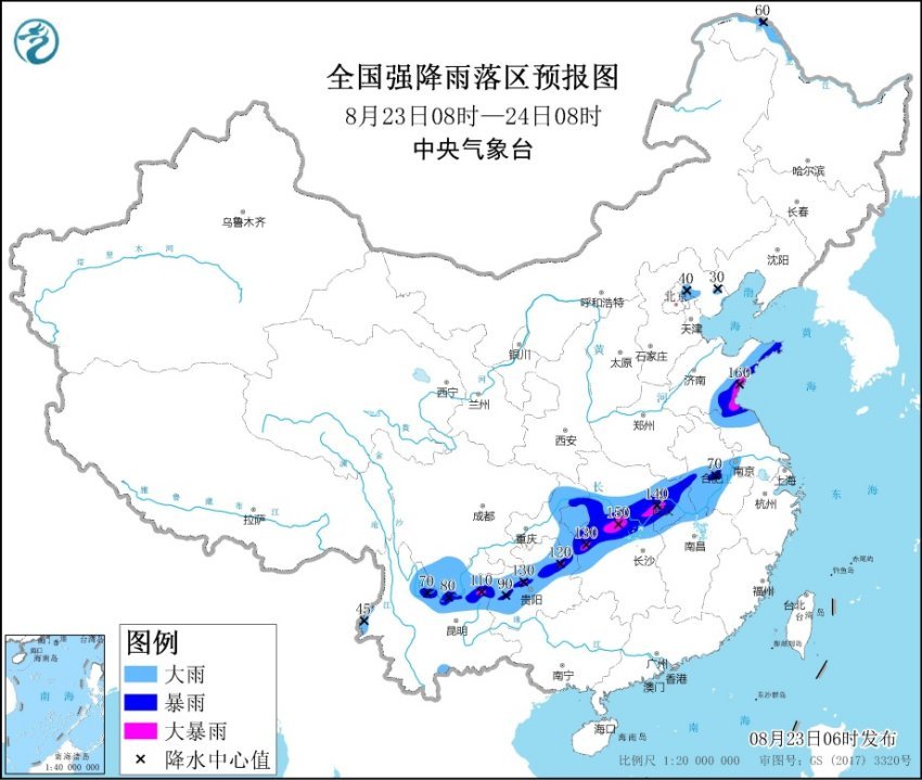 注意防范！中央气象台继续发布暴雨黄色预警