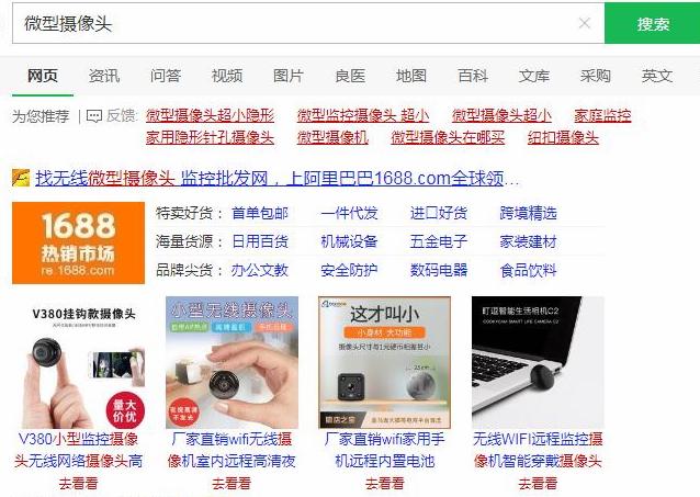 1629777303365927.jpg 2.jpg