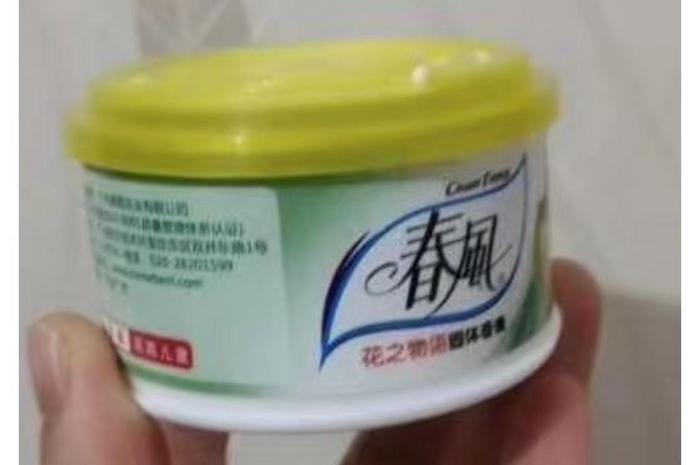 1629777314281740.jpg 3.jpg