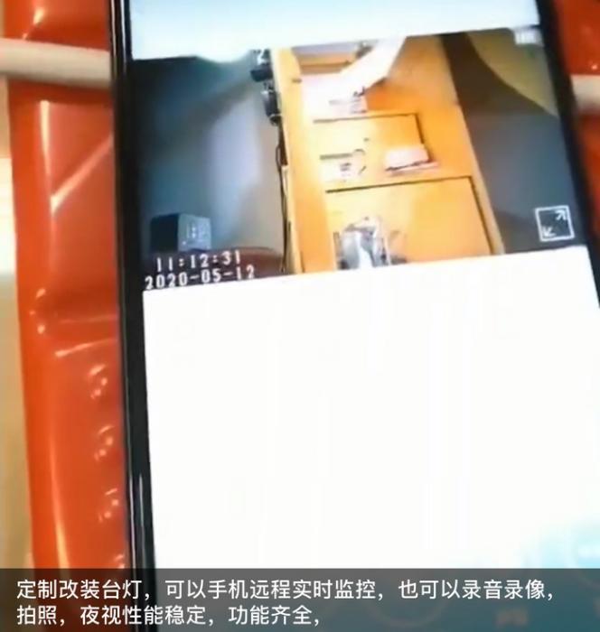 1629777324427200.jpg 4.jpg