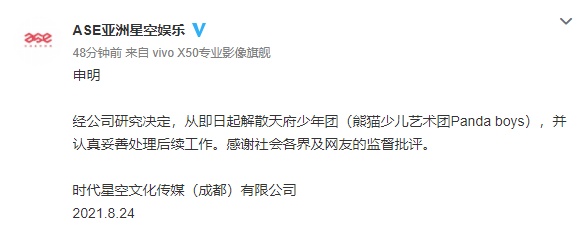 1629816922889653.png 微信截图_20210824225347.png