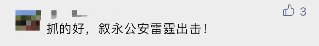 6.png?x-oss-process=style/w10