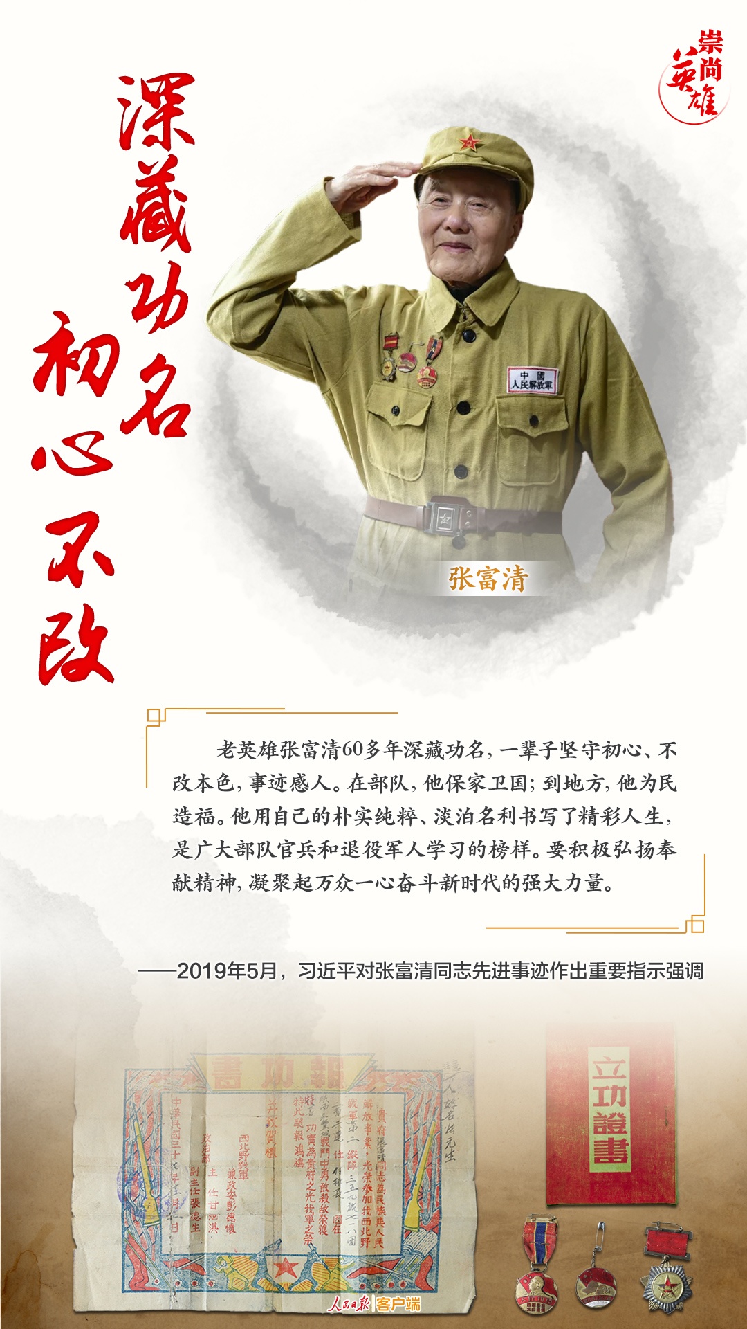 image.png?x-oss-process=style/w10