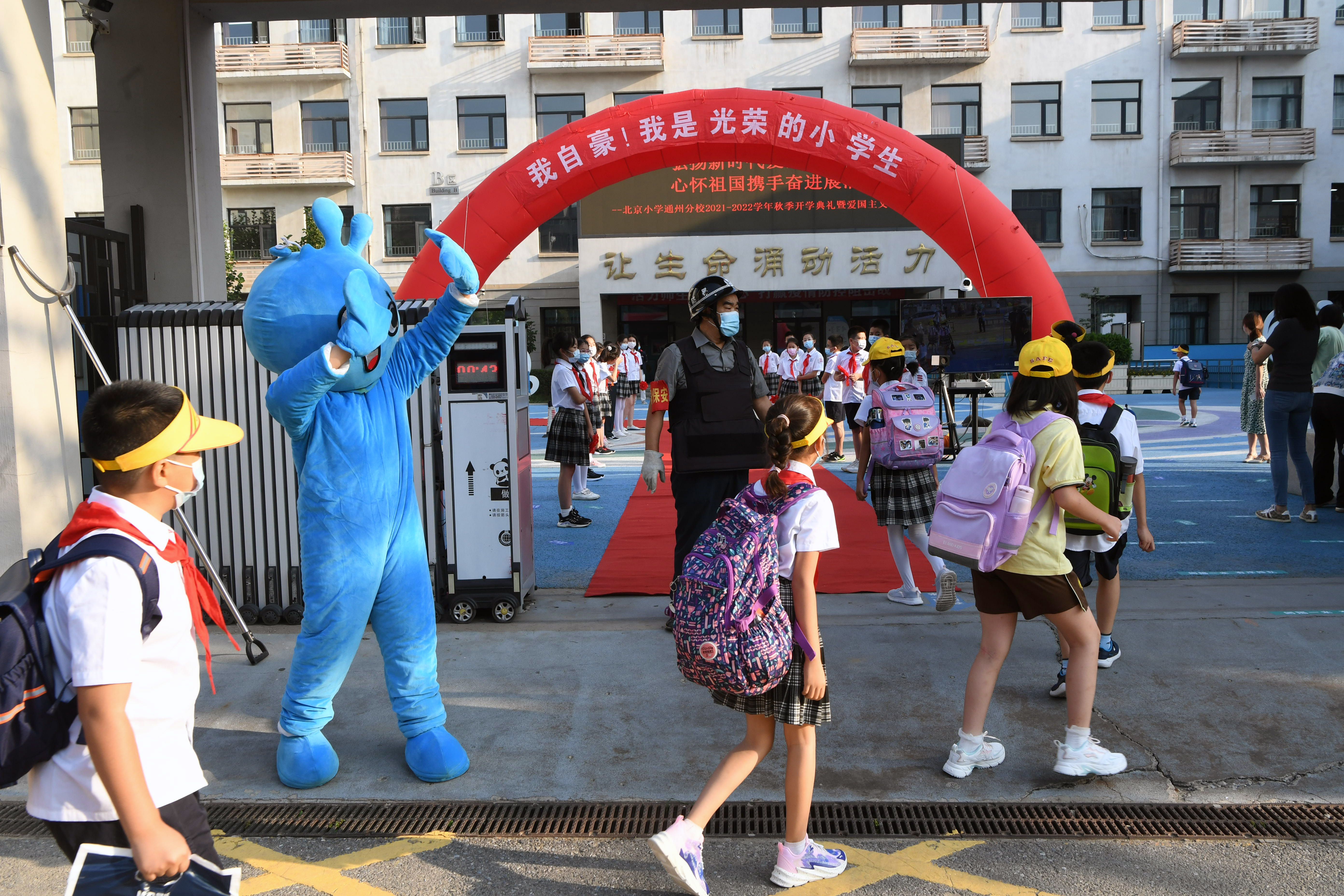 全国多地开学 课后服务能满足学生家长的需求吗