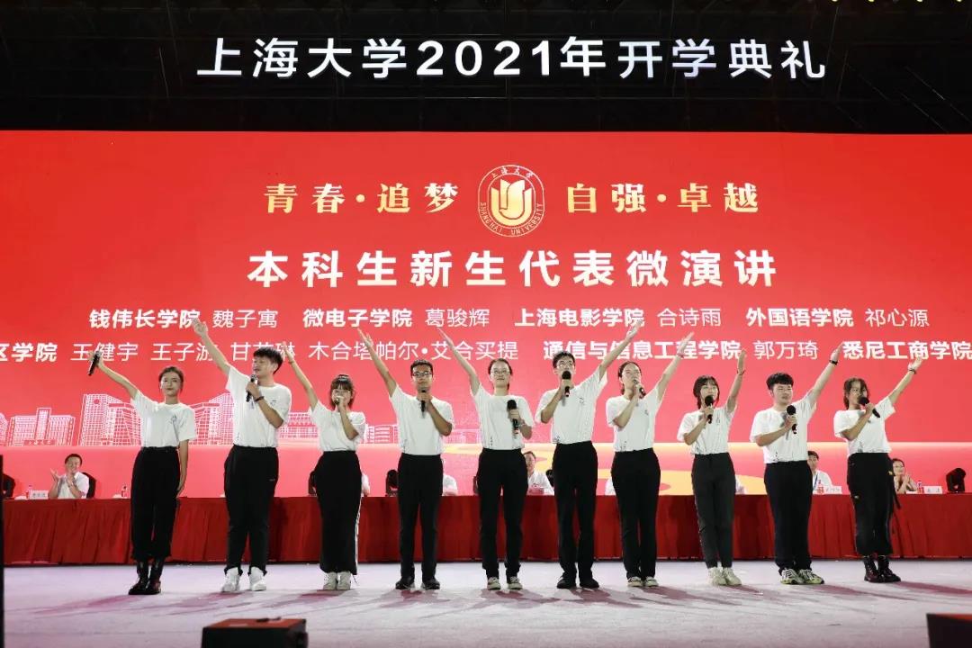 1630742596130096.jpg 微信图片_20210904155812.jpg