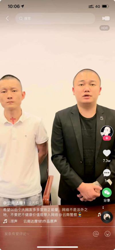 1630977948257384.png 图片1.png