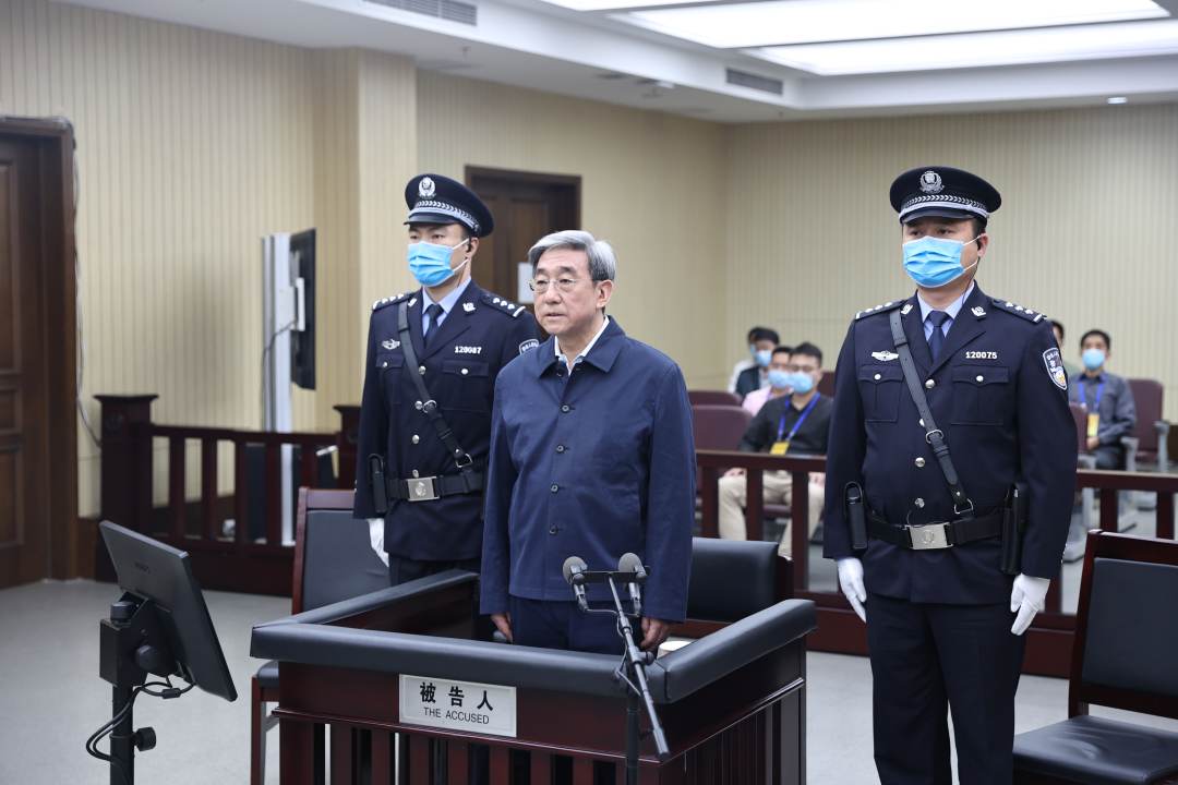 北京市政协原副主席李伟一审被控受贿3296万余元