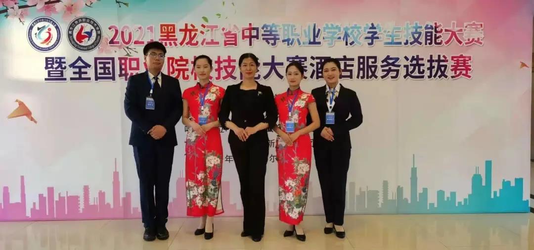 1631071335284182.jpg 4.jpg