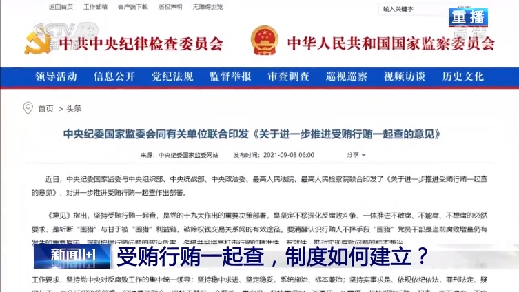 0000.png?x-oss-process=style/w10