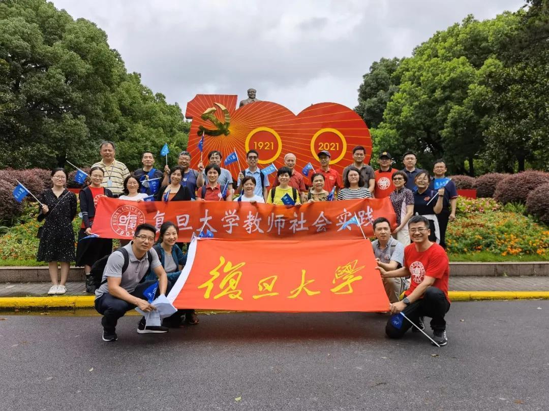 1631158254941696.jpg 微信图片_20210909112003.jpg