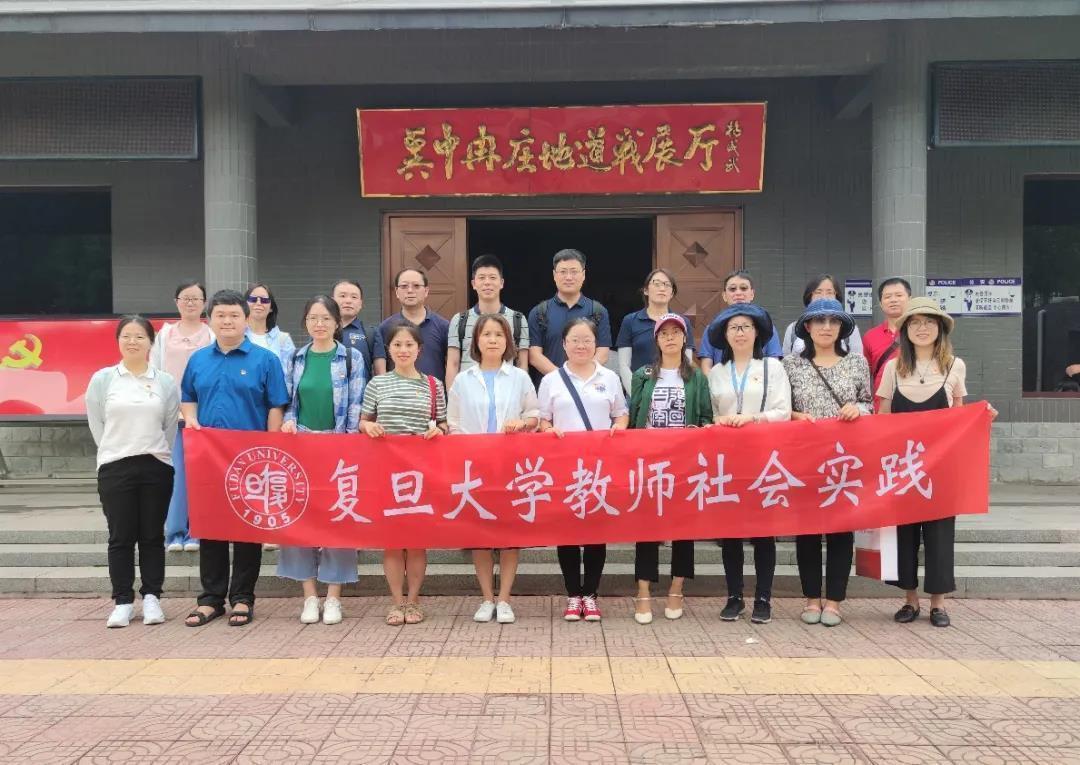 1631158483478545.jpg 微信图片_20210909112046.jpg