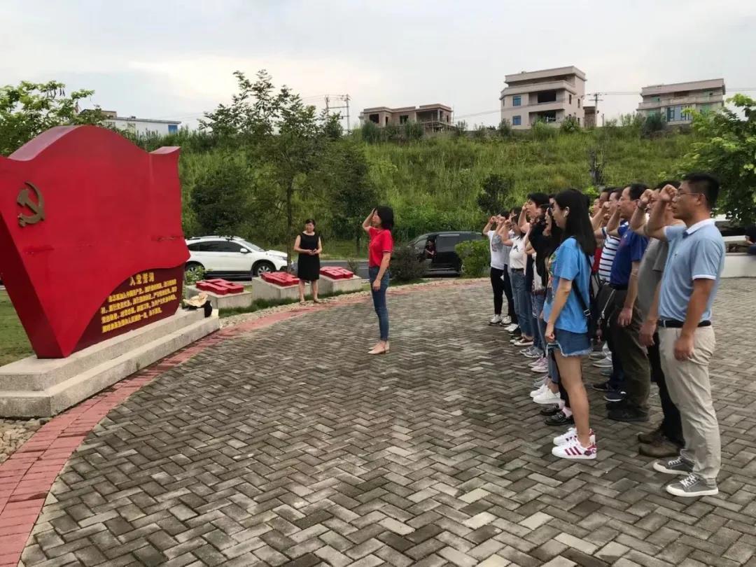 1631158724128956.jpg 微信图片_20210909112114.jpg