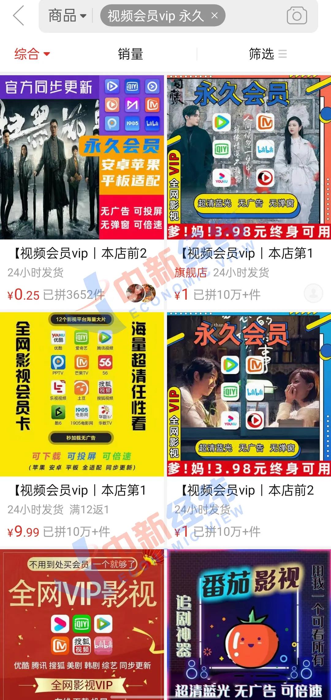 1631252354252503.jpg 2.jpg