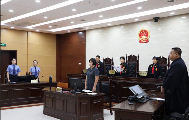 国家开发银行山西省分行原行长王雪峰一审获刑12年