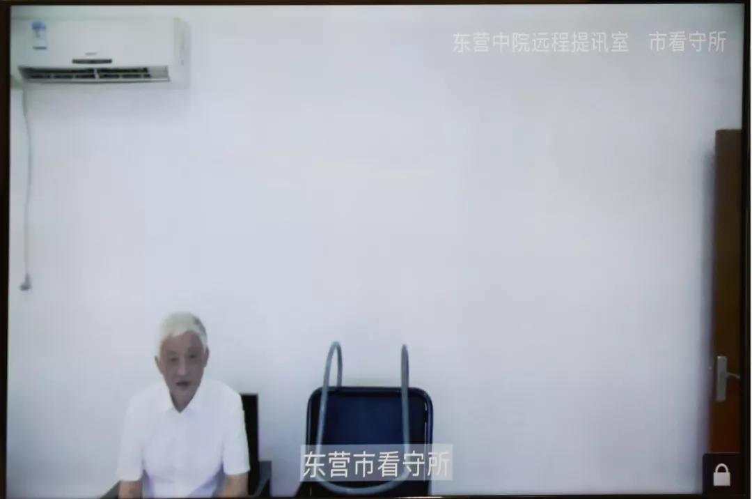 国家开发银行山西省分行原行长王雪峰一审获刑12年