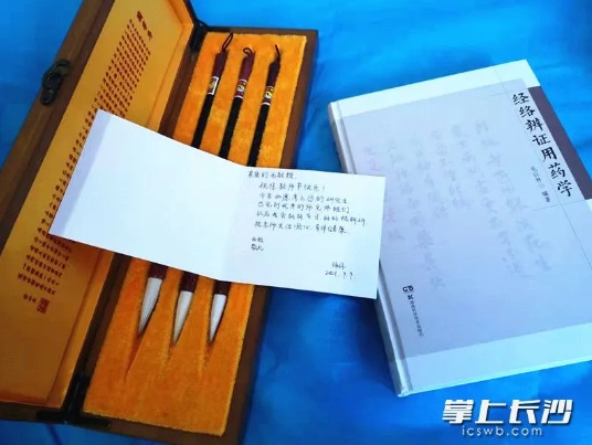 1631334773672824.png?x-oss-process=style/w10 1631332554409_803_536x403.png?x-oss-process=style/w10