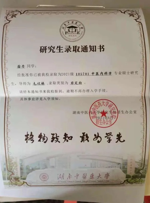 1631334858289833.png?x-oss-process=style/w10 1631332612725_279_503x679.png?x-oss-process=style/w10