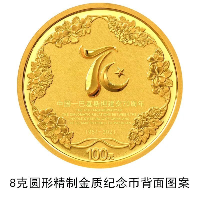 1631520335536058.jpg 3.jpg