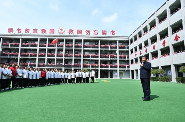 1631677565235211.png image.png