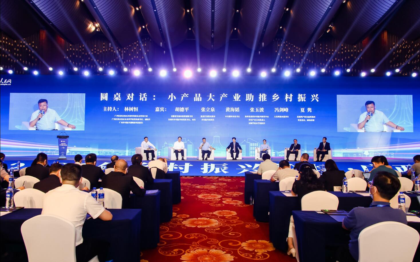 1631784220197848.jpg QQ截图20210916172332.jpg