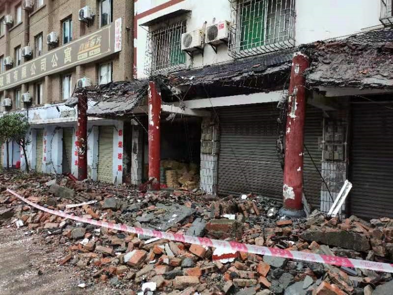 四川泸县地震已致3死88伤，泸县客运站封闭停营