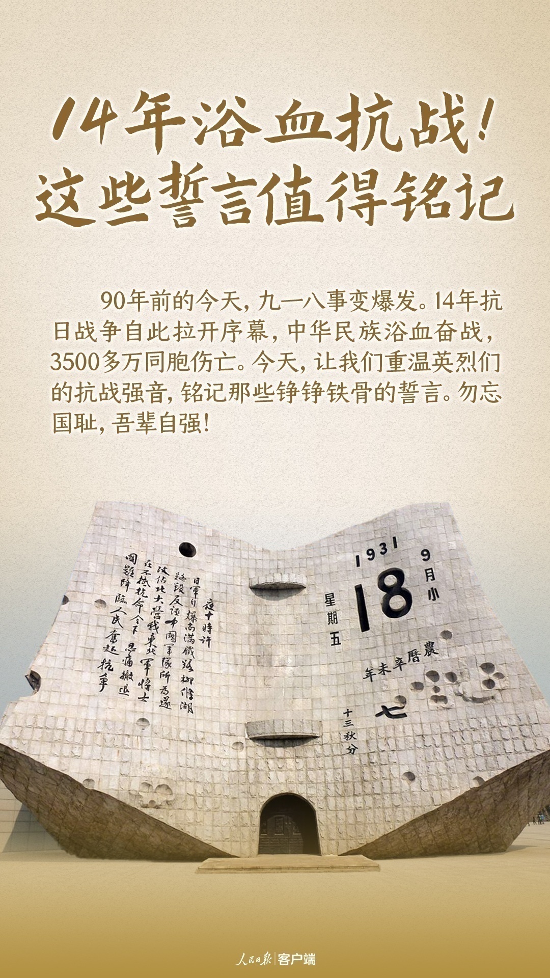 image.png?x-oss-process=style/w10