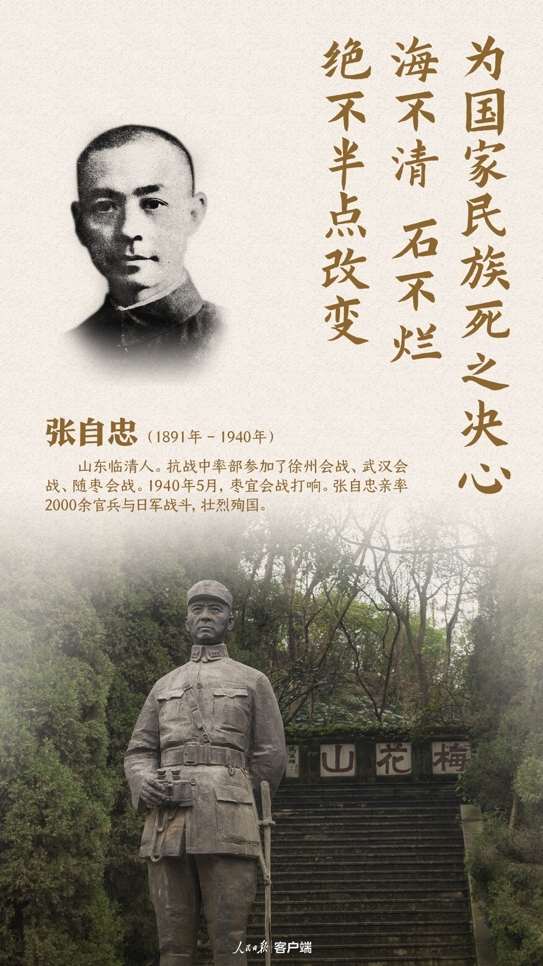 image.png?x-oss-process=style/w10